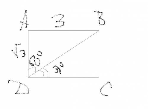 Стороны прямоугольника равны 3 и корень из 3 см. найдите углы, которые образуют диагональ со сторона