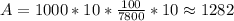 A=1000*10*\frac{100}{7800}*10\approx1282