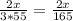 \frac{2x}{3*55}=\frac{2x}{165}