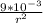 \frac{9*10^{-3} }{r^2}