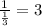 \frac{1}{\frac{1}{3}}=3