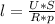 l=\frac{U*S}{R*p}