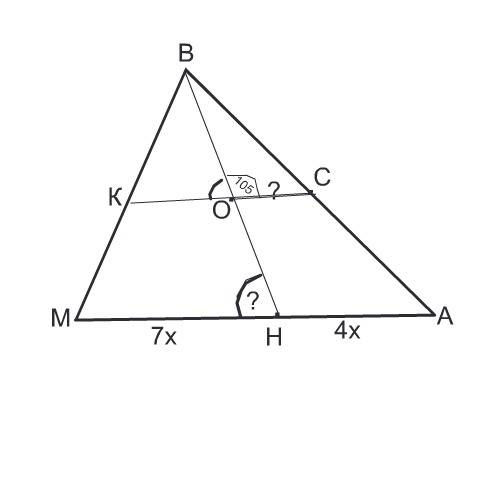 На стороне ам треугольника авм выбрана точка н так , что ан: нм=4: 7, точка с- середина отрезка ав,