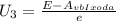 U_3=\frac{E-A_{vbIxoda}}{e}