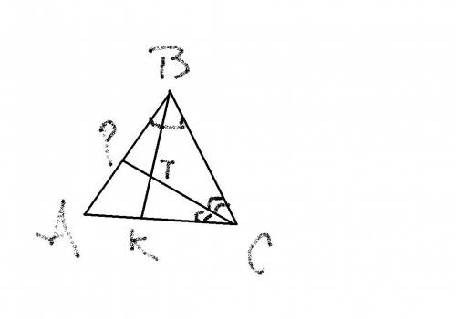 Втреугольнике один из углов равен 40.найдите угол между биссектрисами двух других углов