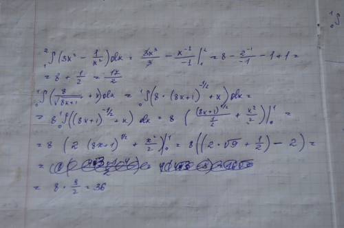 Вычислите интегралы, буду признателен) 1) от 2 до 1 (3х^2 - 1/x^2)dx 2) от п\4 до п\6 3) от 1 до 0 (