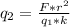 q_2=\frac{F*r^2}{q_1*k}