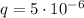 q=5\cdot 10^{-6}