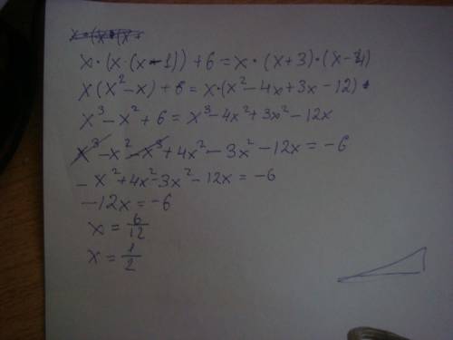 5х-2(х-3)=6х 6х-(2х+5)=2(3х-6) х*(х+5)=(х+3)^2 х*(х*(х-1))+6=х*(х+3)*(х-4)