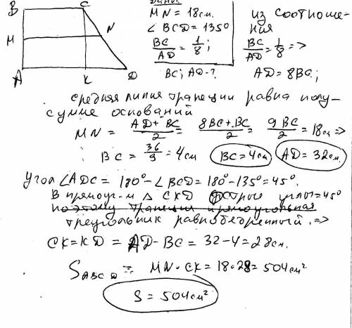 Впрямоугольной трапеции один из углов равен 135 градусов, средняя иния равна 18 см, а основания отно