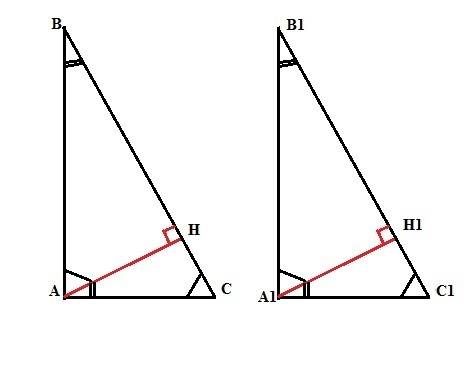 Докажите равенство прямоугольных треугольников по острому углу и высоте, опущенной на гипотенузу