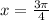 x=\frac{3\pi}{4}