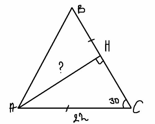 Вравностороннем треугольнике abc ac=bc=22 угол с равен 30, найдите высоту ah