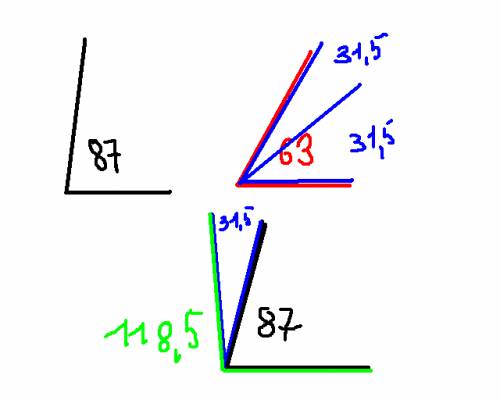 Счертежами мне нужно не обьяснение а сам чертеж как вложение ; ; 1-угол 63 градуса , другой - 87 гра