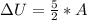 зU=\frac{5}{2}*A