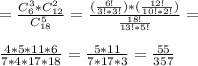 = \frac{C^{3}_{6}*C^{2}_{12} }{C^{5}_{18}} = \frac{(\frac{6!}{3!*3!})*(\frac{12!}{10!*2!})}{\frac{18!}{13!*5!}} =\\\\ \frac{4*5*11*6}{7*4*17*18} = \frac{5*11}{7*17*3} = \frac{55}{357}