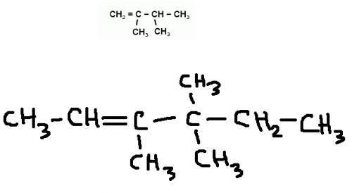 Органическая . составить структурные формулы 2,3 диметилбутен-1; 3,4,4 триметилгексен-2.