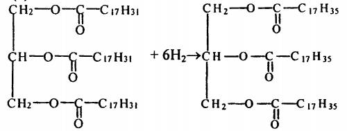 Напишите уравнение реакции гидрирования жира, содержащего остатки линолевой кислоты.