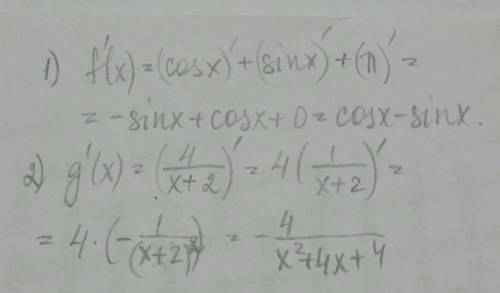 g(x) = \frac{4}{x + 2} 