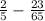 \frac{2}{5}-\frac{23}{65}