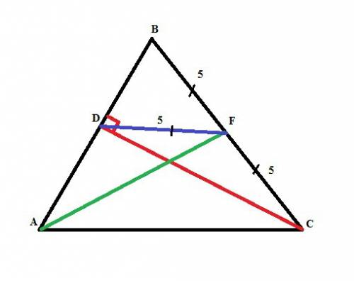 Втреугольнике авс проведены медиана af и высота cd найдите df если bc равно 10 см