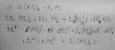 Напишите молекулярное и ионное уравнения следующих реакций na2co3 + agno3 --> baso4 + na2sio3 --&