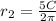 r{_2}=\frac{5C}{2\pi}