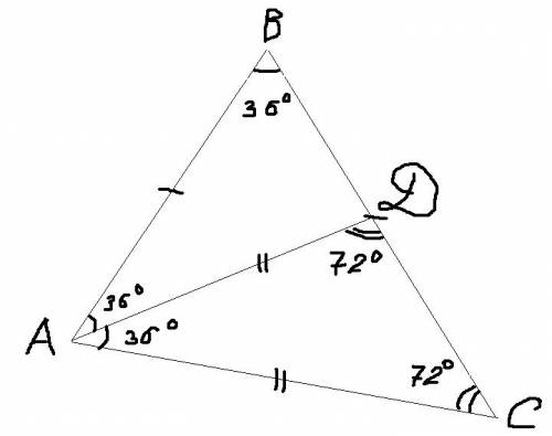 Заранее то я полный ! 1)в треугольнике abc угол b=56,угол c равен 64 bc=3√3! найдите радиус описанно