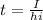 t = \frac{I}{hi}