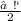 \frac{∠АОС}{2}