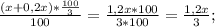 \frac{(x+0,2x)*\frac{100}{3}}{100}=\frac{1,2x*100}{3*100}=\frac{1,2x}{3};\\