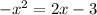 -x^{2}=2x-3