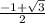 \frac{-1+\sqrt{3}}{2}