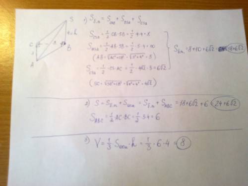 Sabc - пирамида в основании которого лежит прямоугольный треугольник abc. угол с = 90 градусов, с ка