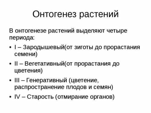 Биология. 3 вопроса. в чем состоит преимущество внутреннего оплодотворения по сравнению с наружным?