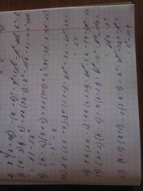 Решить ) 3(у-1)²+6у 8с+4(1-с)² 3(х+у)²-6ху 3а(а--3)² (а-4)²-2а(3а-4) (х-у)²-х(х-2у) а(а++b)² (a-3)(a