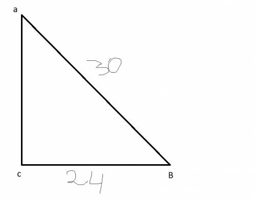 Втреугольнике abc угол c равен ,ав = 30, вс = 24 . найдите cosa