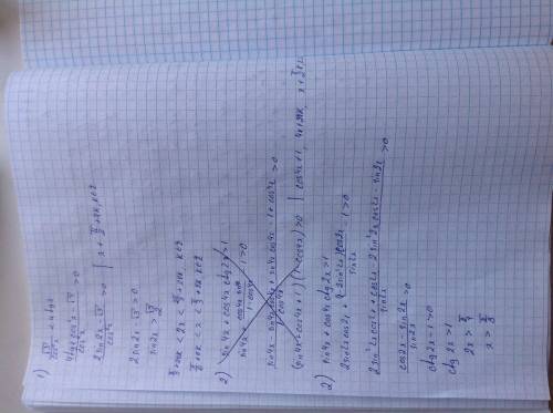 Решить неравенства: 1. (sqrt3)/cos^2x< 4tgx 2. sin4x + cos4x*ctg2x> 1