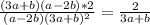 \frac{(3a+b)(a-2b)*2}{(a-2b)(3a+b)^2}=\frac{2}{3a+b}