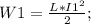 W1=\frac{L*I1^2}{2};\\