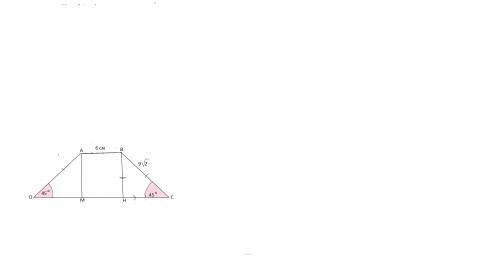Найдите площадь трапеции абсд с основаниями аб и сд, если угол с=углу д=45 градусов, аб=6см, а бс=9к