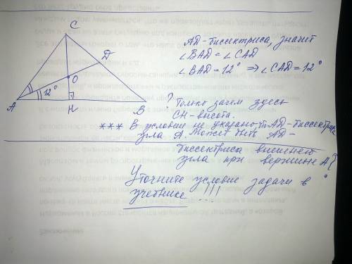 Дана арифметическая прогрессия {an}. вычислите сумму 14 членов, если a10=56, d=5