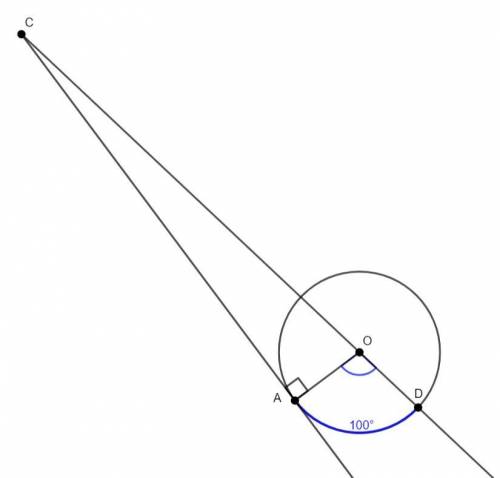 Найдите угол асо, если его сторона са касается окружности, о — центр окружности, а дуга ad окружност