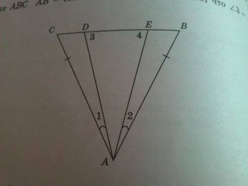 Втреугольнике abc ab=ac и < 1=< 2. докажите , что< 3=< 4