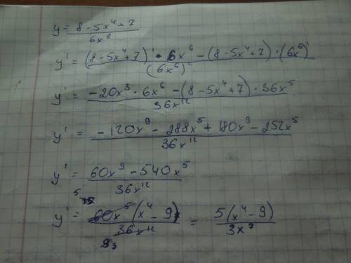 Найти производную y=8-5x^4+7/6x^6 заранее