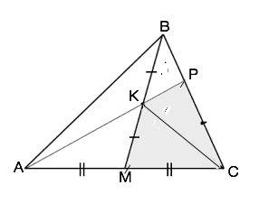 Через середину к медианы вм треугольника авс и вершину а проведена прямая,пересекающая сторону вс в