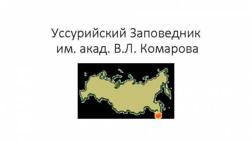 Группа студентов из волгограда занимается изучением малонарушенных горных экосистем во всем их много