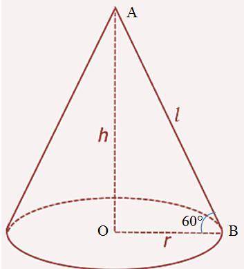 Образующая конуса равна 18 см и наклонена к основанию под углом 60 градусов .найти площадь полной по