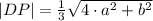 |DP|=\frac{1}{3}\sqrt{4\cdot a^2+b^2}}