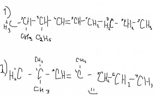 Напишите формулы соединений: 2-метил-3-этил-нонен-4 2,2,4-триметил-гептен-3
